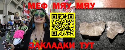 MDMA Premium VHQ Первоуральск