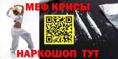 кокаин колумбия Партизанск