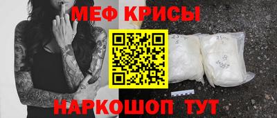 кокаин колумбия Партизанск