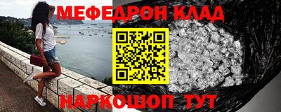 кокаин колумбия Партизанск