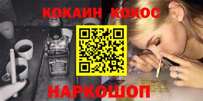 MDMA Premium VHQ Первоуральск