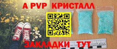 кокаин колумбия Партизанск