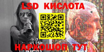 кокаин колумбия Партизанск