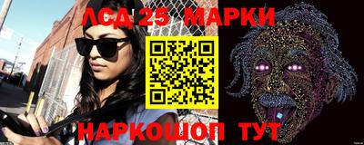 кокаин колумбия Партизанск