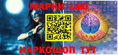 кокаин колумбия Партизанск