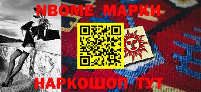 MDMA Premium VHQ Первоуральск
