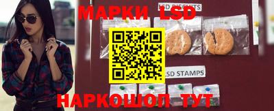 бутик Пенза