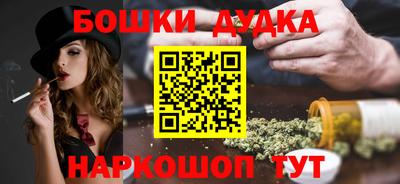 кокаин колумбия Партизанск