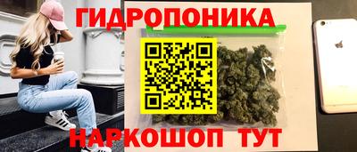 MDMA Premium VHQ Первоуральск