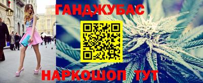прущий лед Пугачёв