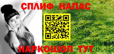 кокаин колумбия Партизанск