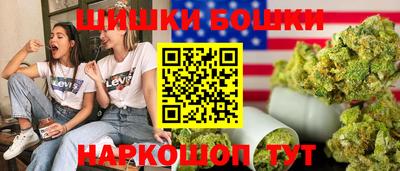 MDMA Premium VHQ Первоуральск