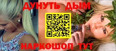 кокаин колумбия Партизанск