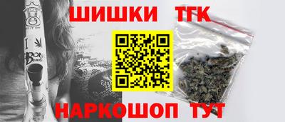 MDMA Premium VHQ Первоуральск