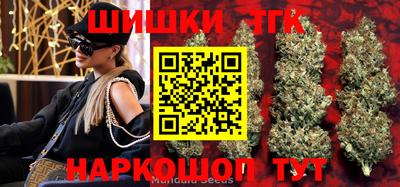 MDMA Premium VHQ Первоуральск