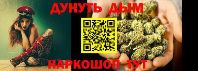 MDMA Premium VHQ Первоуральск