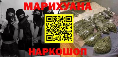 кокаин колумбия Партизанск