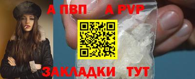 MDMA Premium VHQ Первоуральск