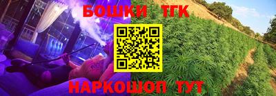 кокаин колумбия Партизанск