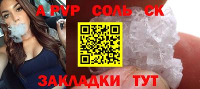 кокаин колумбия Партизанск