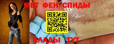 MDMA Premium VHQ Первоуральск
