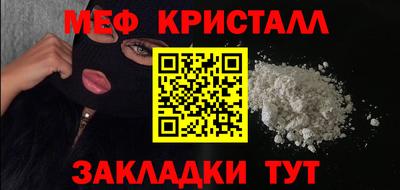 MDMA Premium VHQ Первоуральск