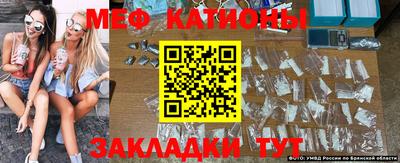 MDMA Premium VHQ Первоуральск
