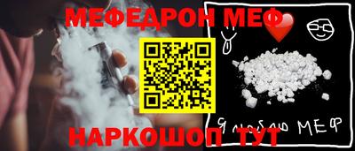 MDMA Premium VHQ Первоуральск