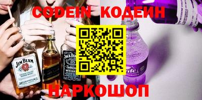 MDMA Premium VHQ Первоуральск